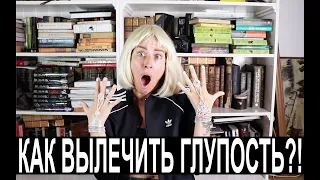 ВСЯ ПРАВДА О ПЛАТНОЙ МЕДИЦИНЕ?! Конасова против врачей.