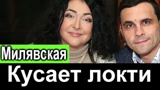 Посмотрите с кем встречается муж Лолиты ! ➤  Мелявская кусает ЛОКТИ ! ➤  Вот на кого променял !