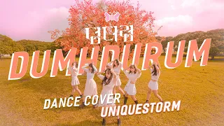 [KPOP IN PUBLIC] Apink 에이핑크 덤더럼(Dumhdurum) |커버댄스 Dance Cover | By UNIQUE STORM From Vietnam
