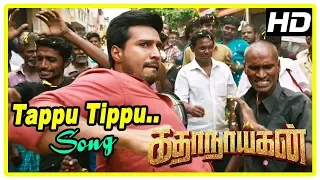 Katha Nayagan Movie Scenes | Tappu Tippu Song | Anandaraj decides to steal Soori's kidney | Vishnu