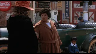 The Color Purple (1985) - Hell No