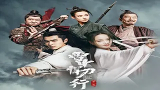 The Fantastic Of Swordsman Episode 01 Subtitle Indonesia