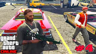 УЧИМСЯ ИГРАТЬ В GTA ONLINE #4 ОБНОВЛЕНИЕ ЛОУРАЙДЕРЫ 1 (ЗАДАНИЯ ЛАМАРА)