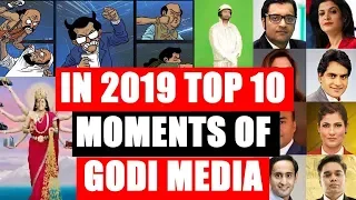 GODI Media Of 2019