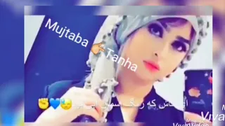 آهنگ یامولا دلم تنگ امده