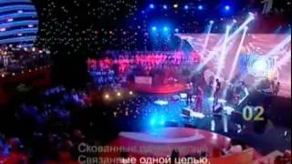 Бутусов, Сукачов - Скованные одной цепью