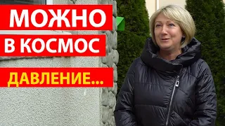 ДАВЛЕНИЕ В Норме  Можно в Космос.  Эффект после употребления Бальзама БОЛОТОВА