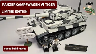 PANZERKAMPFAGEN VI TIGER Ausf. H1 -LIMITED EDITION-Winter camuflage -COBI 2586 (speed build rewiev)