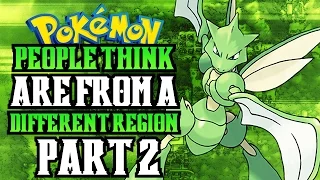 Pokémon People Think Are From A Different Region! Part 2 (Ft. Supra) - Woopsire