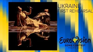 Ukraine 🇺🇦 | First Rehearsal | Eurovision 2024