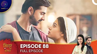 Sindoor Ki Keemat - The Price of Marriage Episode 88 - English Subtitles