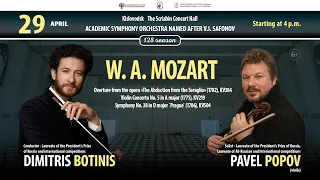 Orchestra Safonov soloist  Pavel Popov conductor Dimitris Botinis 29.04.23