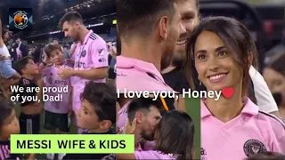 Lionel Messi’s Wife and Kids Reactions after Inter Miami Wins Leagues Cup 2023