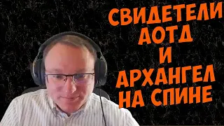 VooDooSh! LuckTest. Три Дракона в одном рандоме. АОТД выпал. Крылатого на спину положили.