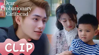 Clip | Ex-girlfriend with a son? The boss was surprised and happy | [Dear Probationary Girlfriend]