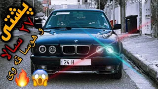 BMW 540i 1995 (POV) تسارع و شرح صاروخ الماني