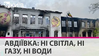 Авдіївка тримається, але російські окупанти намагаються взяти місто в "кліщі" - Віталій Барабаш