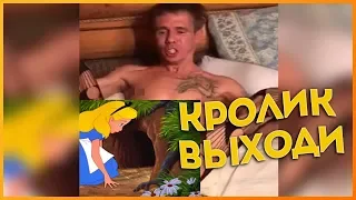 360 СЕКУНД СМЕХА | УЛЫБНУЛИСЬ ИЛИ ЗАСМЕЯЛИСЬ ПРОИГРАЛИ!