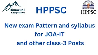 New exam pattern for all class-3 exams conducted by HPPSC