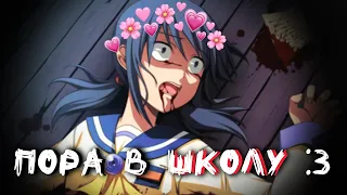 ОПЯТЬ ЖЕСТЬ? Вечеринка мертвых 2 глава - краткое прохождение RPG хоррора Corpse Party