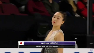 樋口新葉　Wakaba Higuchi GPS2019　スケートアメリカ　SP