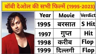 Bobby Deol (1995 - 2022) All Movies list| Bobby Deol Hit Flop Movie|बॉबी देओल मूवी लिस्ट#bobydeol