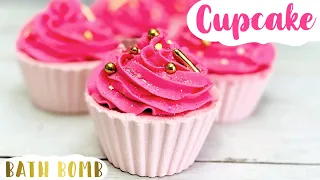 Sweeten Bath Time with Frosted Cup Cake Bath Bombs