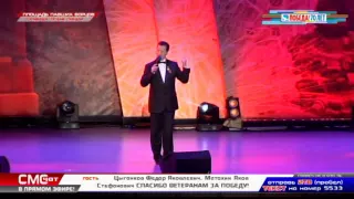 VITAS - Случайный вальс / Chance Waltz . Volgograd. May 9