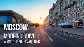 Moscow - Early Morning Drive Along the Boulevard Ring