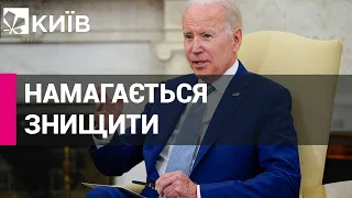 Путін хоче знищити українську культуру, — Байден