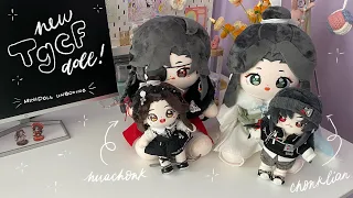 unboxing 📦 xie lian & hua cheng are now giants?! TGCF 40cm minidoll 🏮 天官赐福 tian guan ci fu