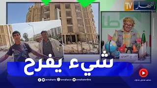 الشيخ النوي: مبنى تجاري في الدويرة كان مخروب.. الوالي المنتدب يتحرك في الحين بعد ما هدرنا عليه