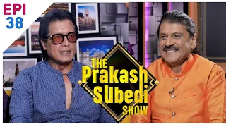 महानायक राजेश हमाल संगको संवाद | The Prakash Subedi Show | EPI 38 | AP1HD