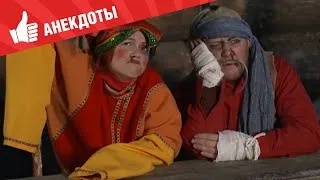 Анекдоты - Выпуск 58
