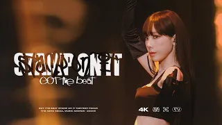 [4K] 230119 GOT the beat Stamp On It - 태연 직캠 (TAEYEON FOCUS)