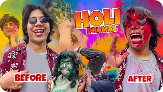 MATOKNEY KO HOLI  || JERRY LIMBU