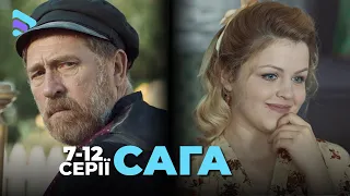 Историческая драма САГА. Сто лет борьбы за счастье и независимость. 7-12 серии. Премьера | Новинка