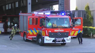 [Alarm] Meerdere meldingen tegelijkertijd voor Kazerne Noorderlaan - Brandweer met spoed onderweg!