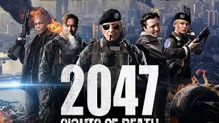 2047 - Sights of Death - Trailer deutsch HD (Michael Madsen, Daryl Hannah)