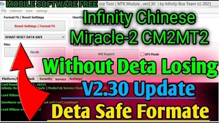 CM2MT2 Lateset Update | CM2 V2.30 Big update| Cm2mt2 V2.30Please 🙏 Subscribe My YouTube 👉 Channel