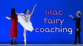 lilac fairy variation/라일락요정/로잔 작품코칭/lausanne coaching