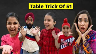 Table Trick Of 51 | RS 1313 SHORTS #Shorts