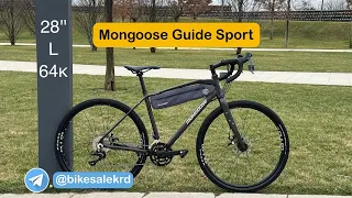 Обзор велосипеда Mongoose Guide Sport 2020