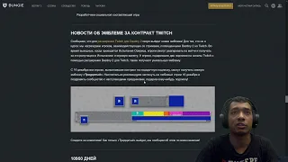 Destiny 2 | Эмблема "Тридцатый", инструкция к получению | Уточнение насчет Фарма "Духа Рассвета"