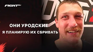 Имеля закончил по голове | Работаю массажистом | Выпил пивка вчера