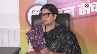 PM Modi Always Aims To Develop Skills Among The Youths: Smriti Irani