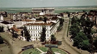 Киев / Kiev( Kyiv) 1950-1951