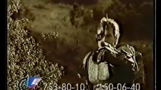 Реклама (VHS) То, что ты делаешь. Адреналин: страх погони