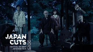 Seven Weeks - Japan Cuts 2015