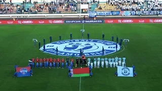 Высшая лига Динамо (Брест) - ФК Минск 3-0 Обзор матча